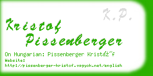 kristof pissenberger business card